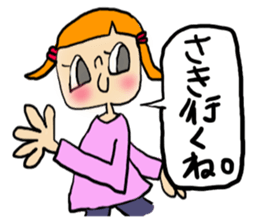 every day girl sticker #637752