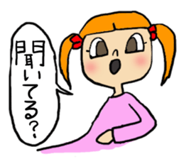 every day girl sticker #637753