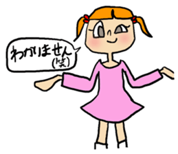 every day girl sticker #637754