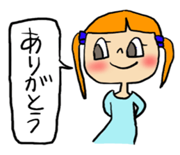 every day girl sticker #637757