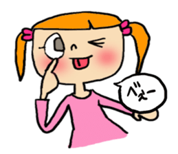 every day girl sticker #637759