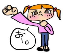 every day girl sticker #637761