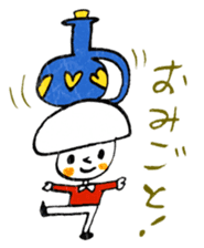 Satoshi's happy characters vol.12 sticker #637888