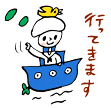 Satoshi's happy characters vol.12 sticker #637909