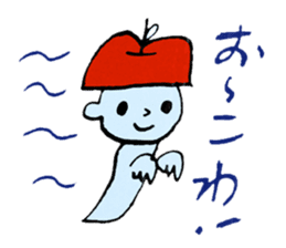 Satoshi's happy characters vol.12 sticker #637912