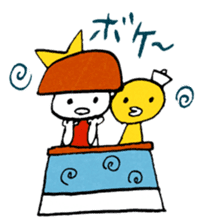 Satoshi's happy characters vol.12 sticker #637915