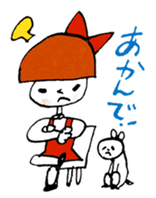 Satoshi's happy characters vol.12 sticker #637917