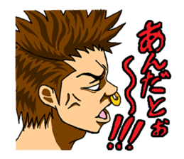 The signs of the zodiac 2 sticker #637922