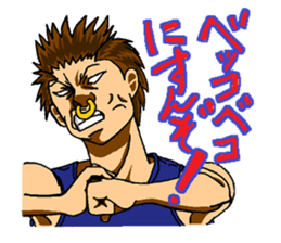 The signs of the zodiac 2 sticker #637927