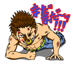 The signs of the zodiac 2 sticker #637928