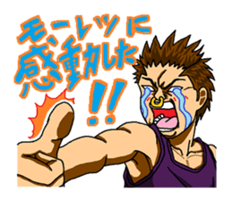 The signs of the zodiac 2 sticker #637929