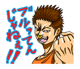 The signs of the zodiac 2 sticker #637930