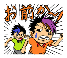 The signs of the zodiac 2 sticker #637939