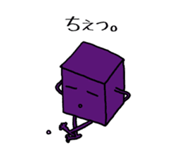 Feeling of weakness Taro. sticker #637992