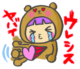 girl next door sticker #638042