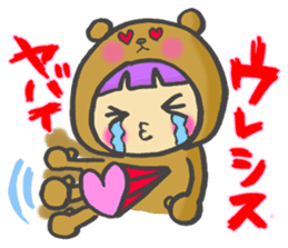 girl next door sticker #638042