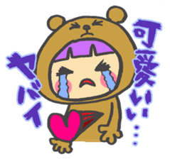 girl next door sticker #638043