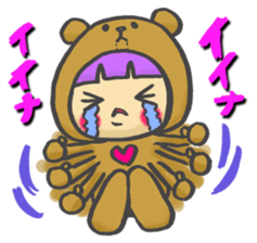 girl next door sticker #638044