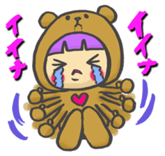 girl next door sticker #638044