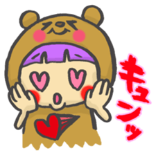 girl next door sticker #638046