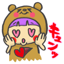 girl next door sticker #638046