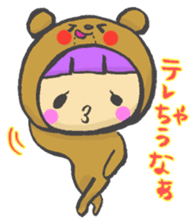 girl next door sticker #638048