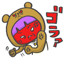 girl next door sticker #638051