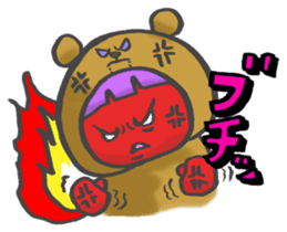 girl next door sticker #638052