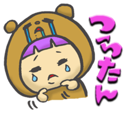 girl next door sticker #638056