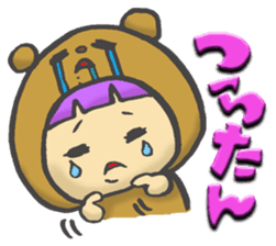 girl next door sticker #638056