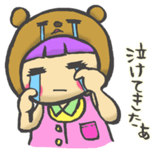 girl next door sticker #638057