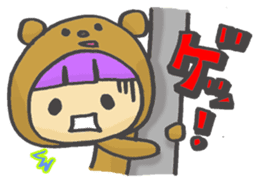 girl next door sticker #638063