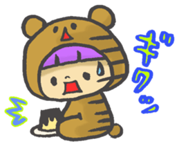 girl next door sticker #638064