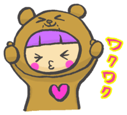 girl next door sticker #638068