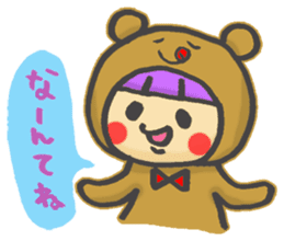 girl next door sticker #638075