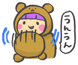 girl next door sticker #638076