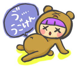 girl next door sticker #638077