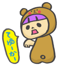 girl next door sticker #638080