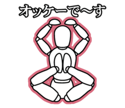 funny drawing dolls sticker #638122