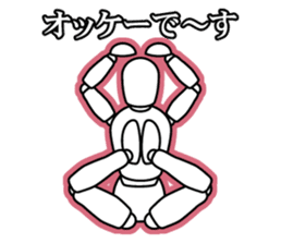 funny drawing dolls sticker #638122