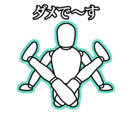 funny drawing dolls sticker #638123