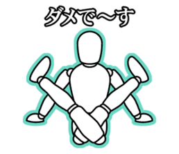 funny drawing dolls sticker #638123