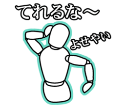 funny drawing dolls sticker #638124