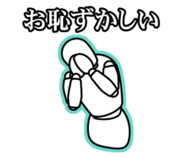 funny drawing dolls sticker #638129