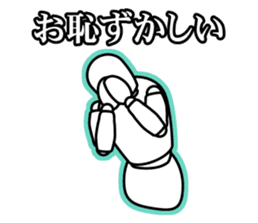 funny drawing dolls sticker #638129