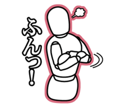 funny drawing dolls sticker #638132