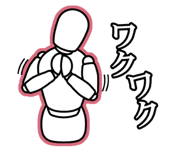 funny drawing dolls sticker #638134