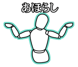 funny drawing dolls sticker #638135