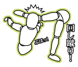 funny drawing dolls sticker #638137