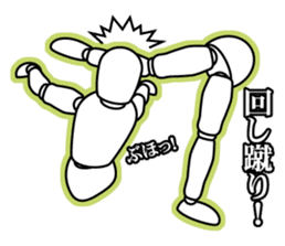 funny drawing dolls sticker #638137